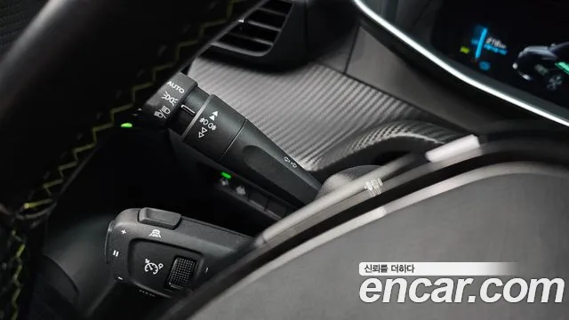 Peugeot 2008 2022