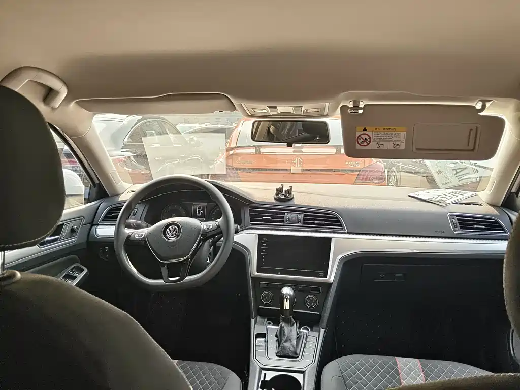 Volkswagen Lamando 2022