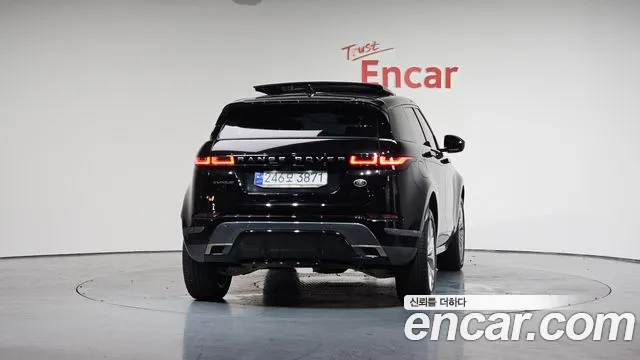 Land Rover Range Rover Evoque 2023
