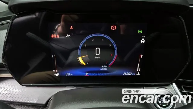 Chevrolet Trax 2024