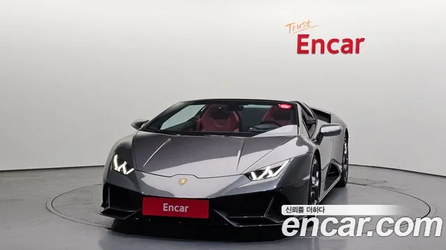 Lamborghini Huracán 2023