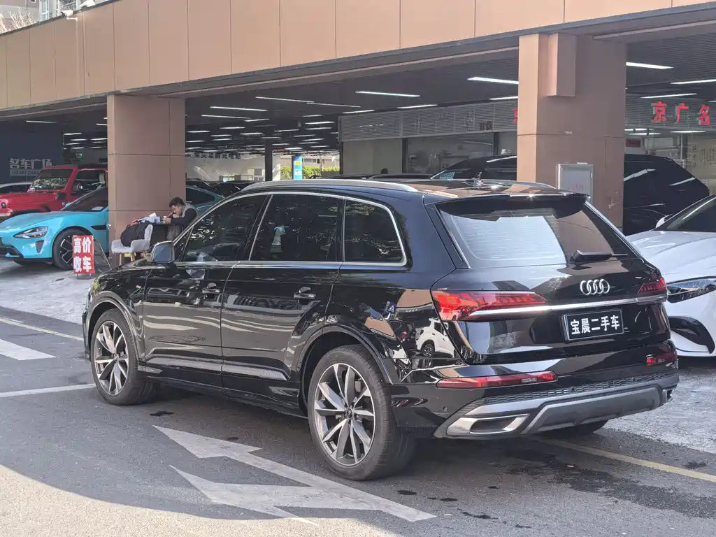 Audi Q7 2023