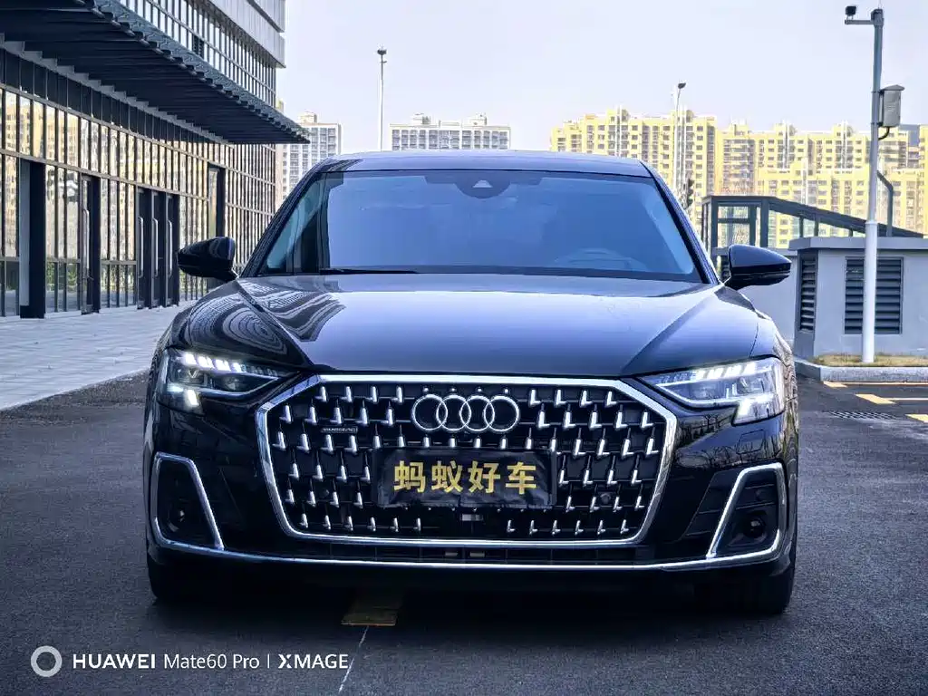 Audi A8 2024