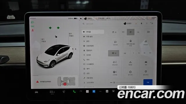 Tesla Model Y 2021