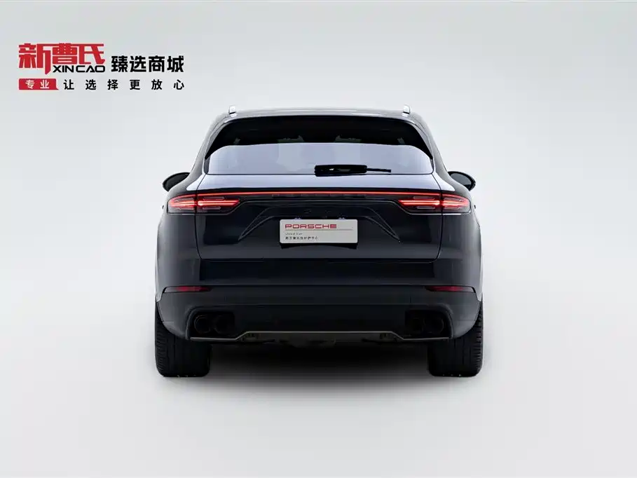 Porsche Cayenne 2023