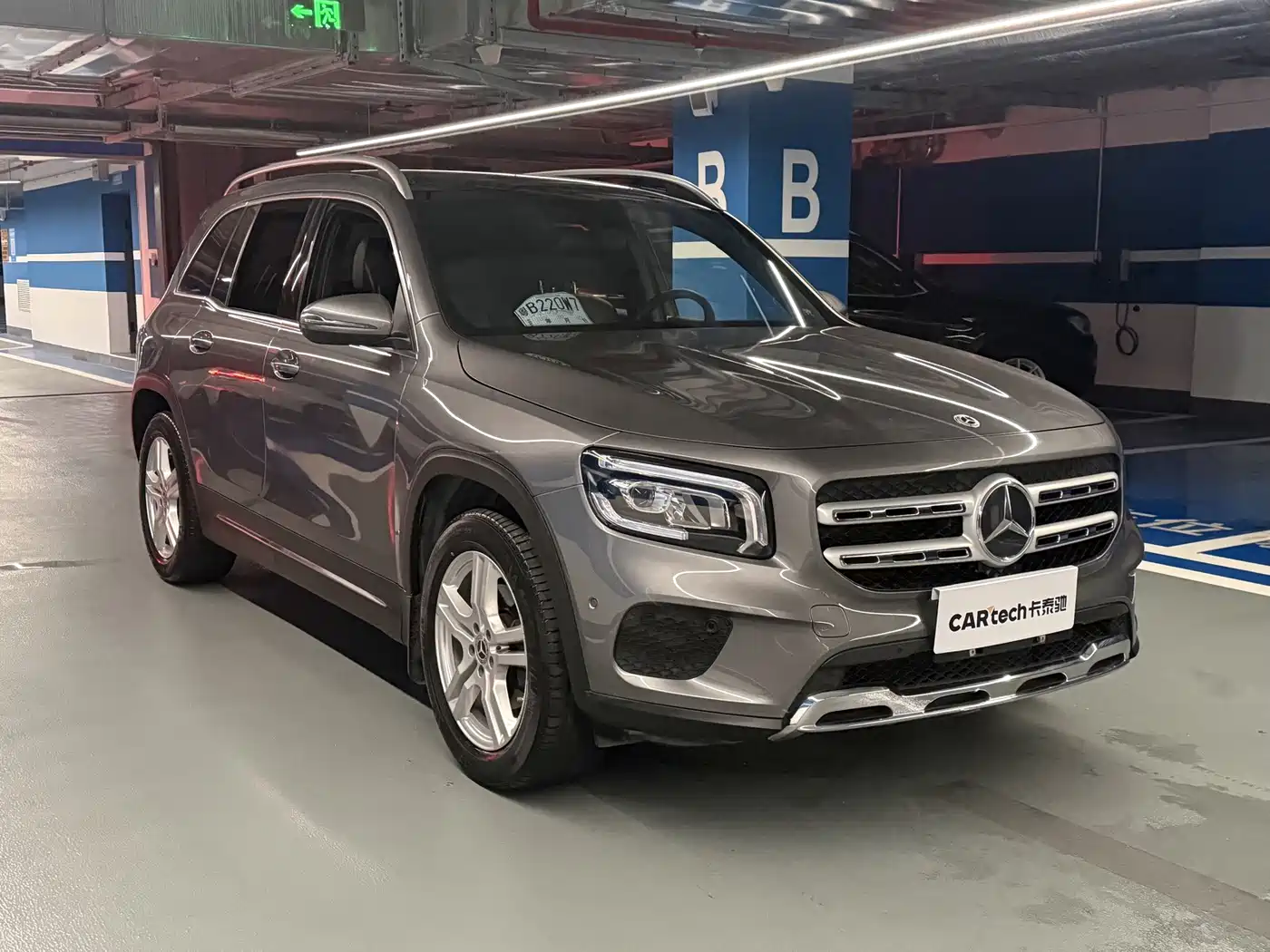 Mercedes-Benz GLB 2021