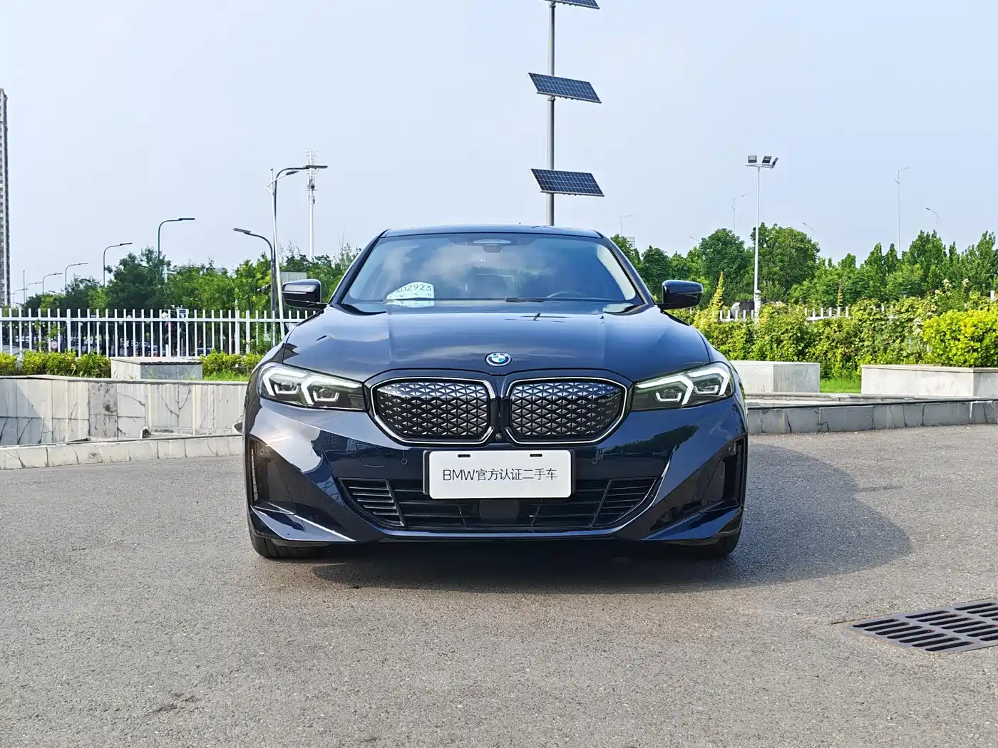 BMW i3 2024