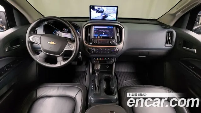 Chevrolet Colorado 2022