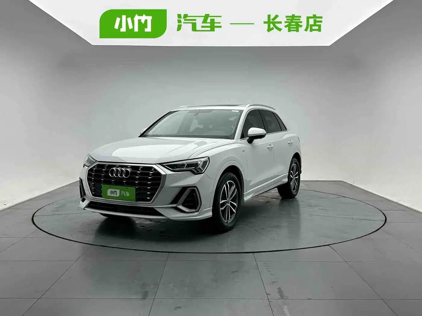 Audi Q3 2022