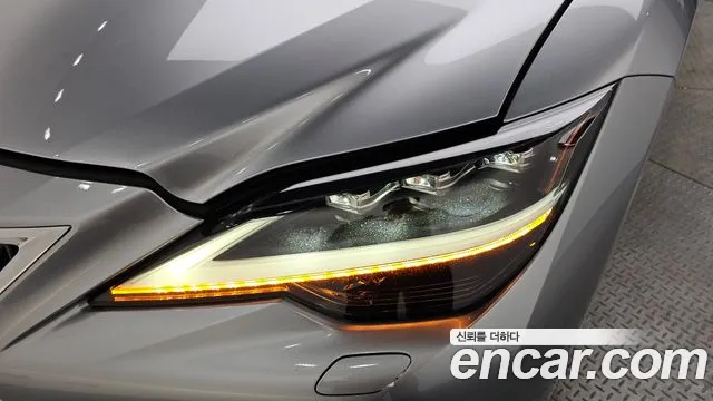 Lexus LS 2023