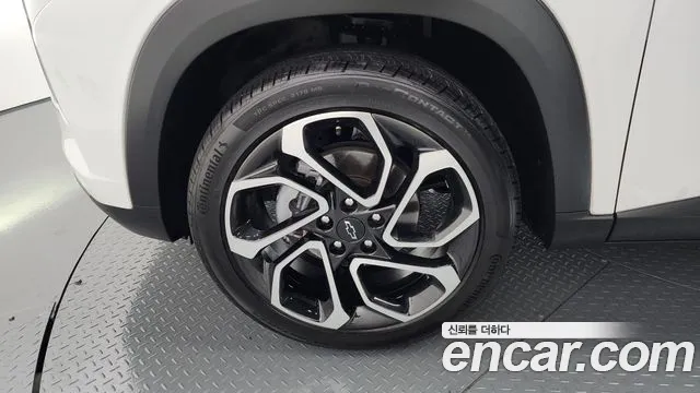 Chevrolet Trax 2023