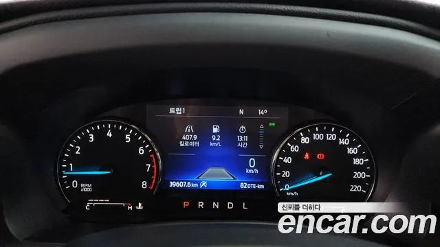 Ford Explorer 2021