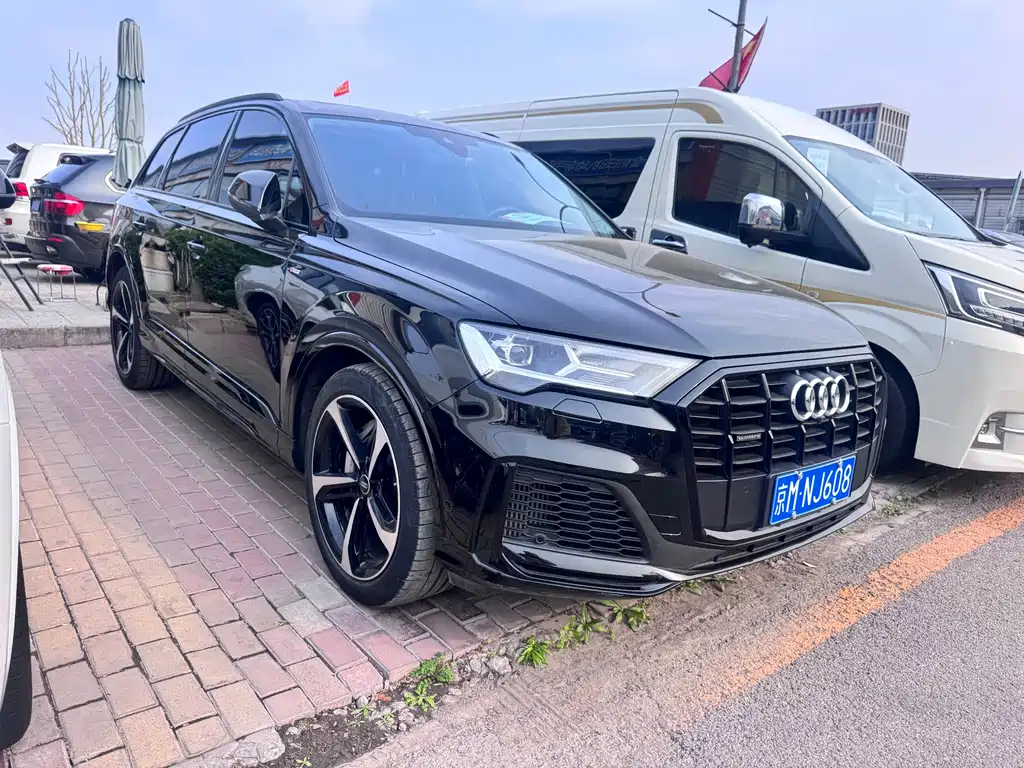 Audi Q7 2023