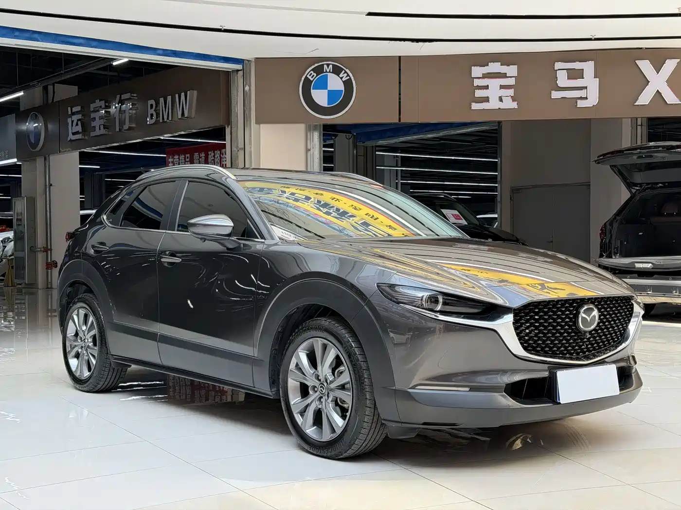 Mazda CX-30 2022