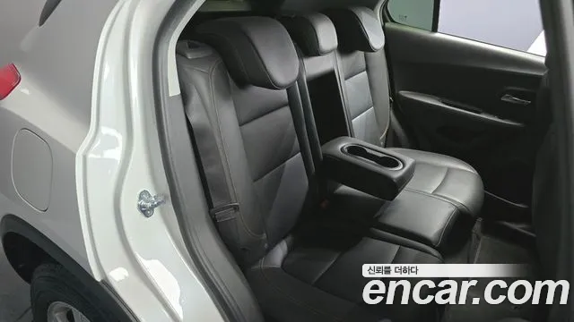 Chevrolet Trax 2020