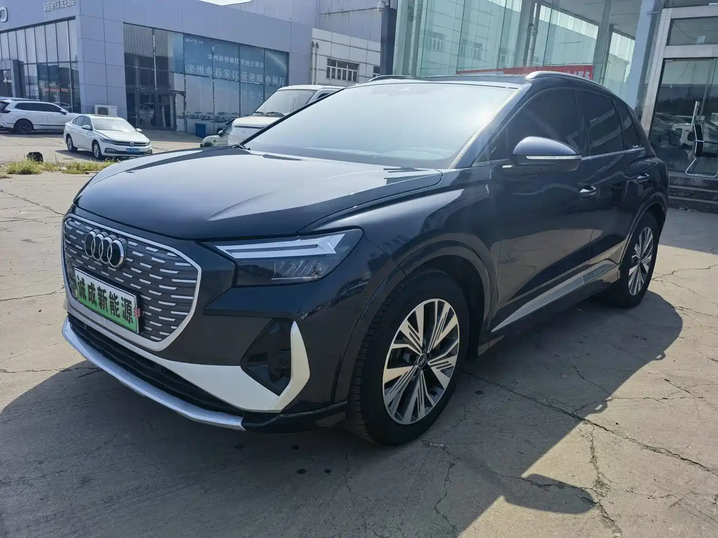 Audi Q4 e-tron 2024