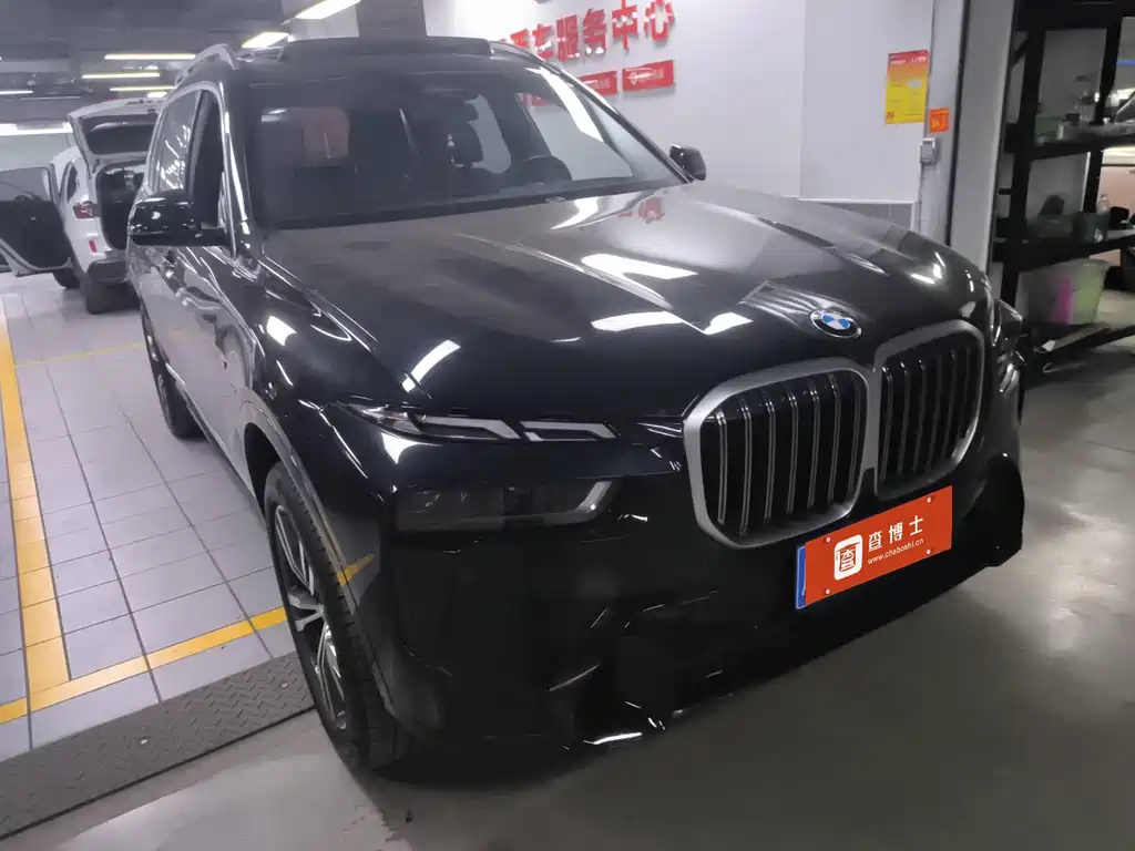 BMW X7 2023