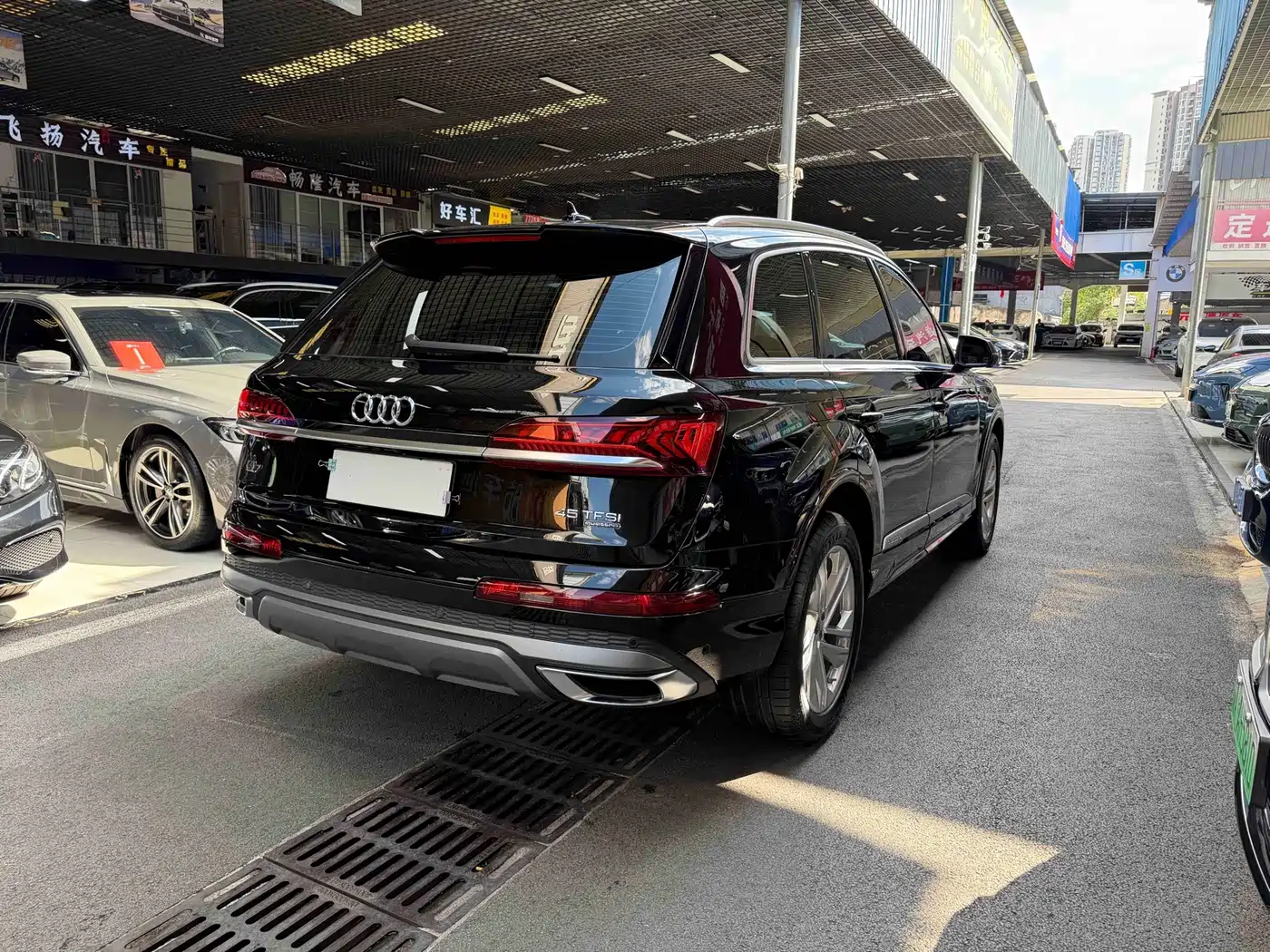Audi Q7 2024