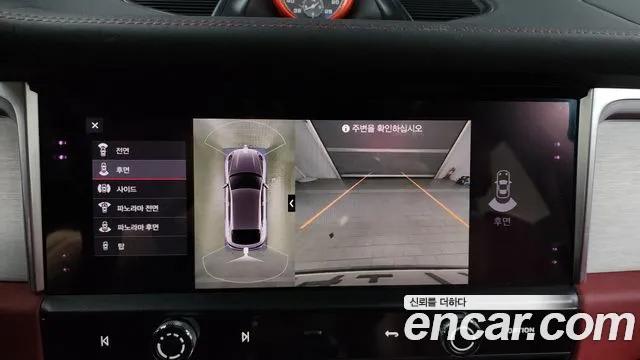 Porsche Macan 2022