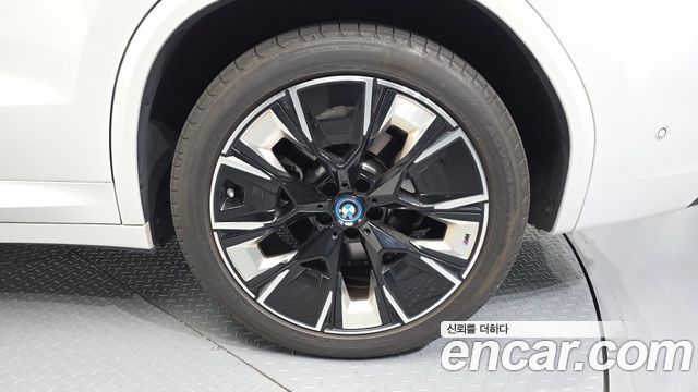 BMW iX3 2024