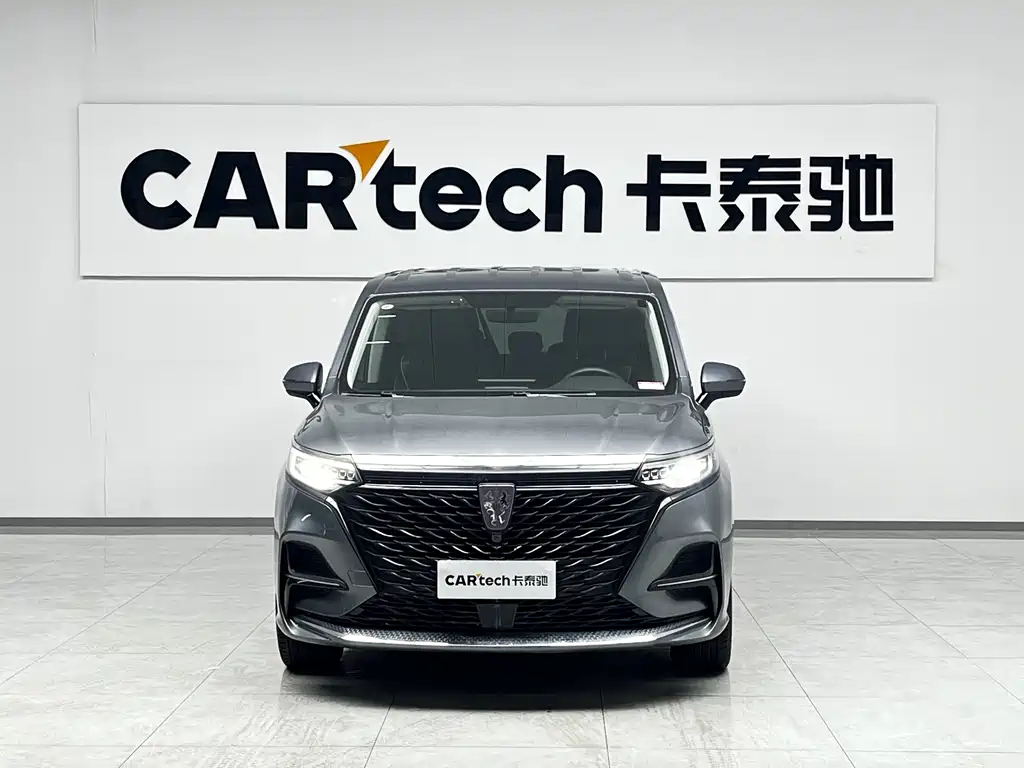 Roewe iMAX8 2022
