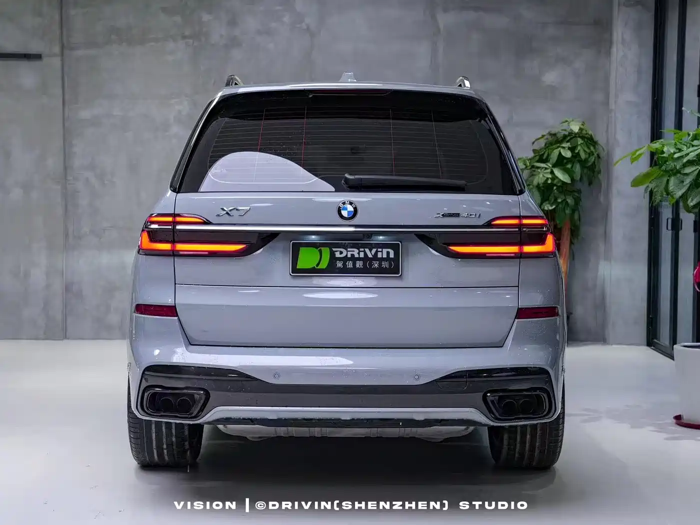 BMW X7 2023