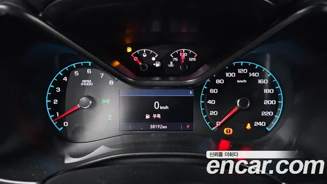 Chevrolet Colorado 2022