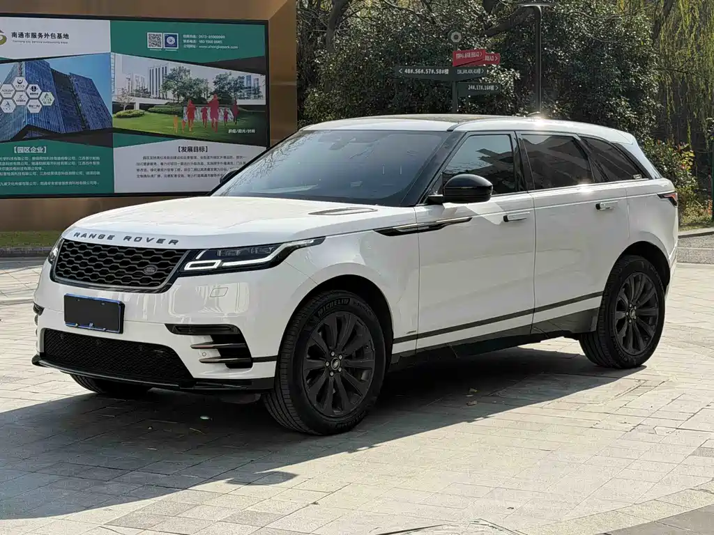 Land Rover Range Rover Velar 2021