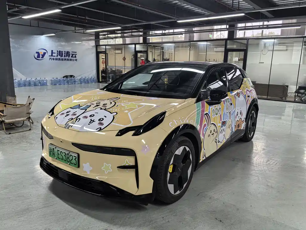 Zeekr X 2024