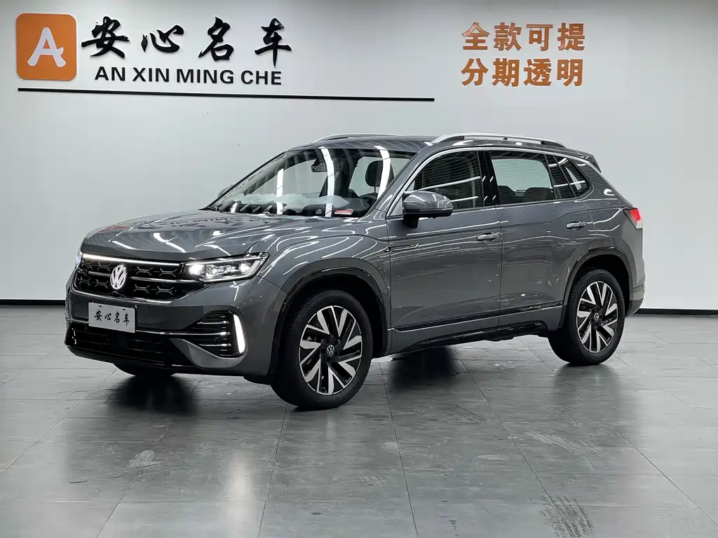 Volkswagen Tayron 2023