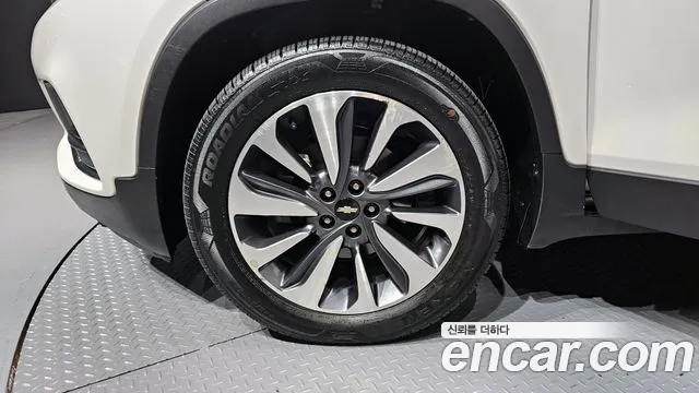 Chevrolet Trax 2020