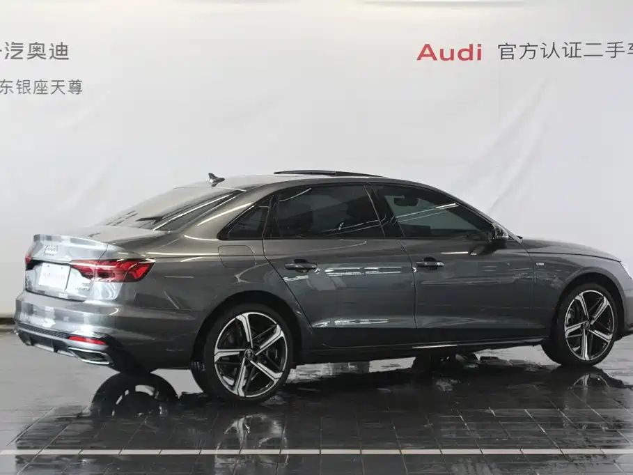Audi A4 2026