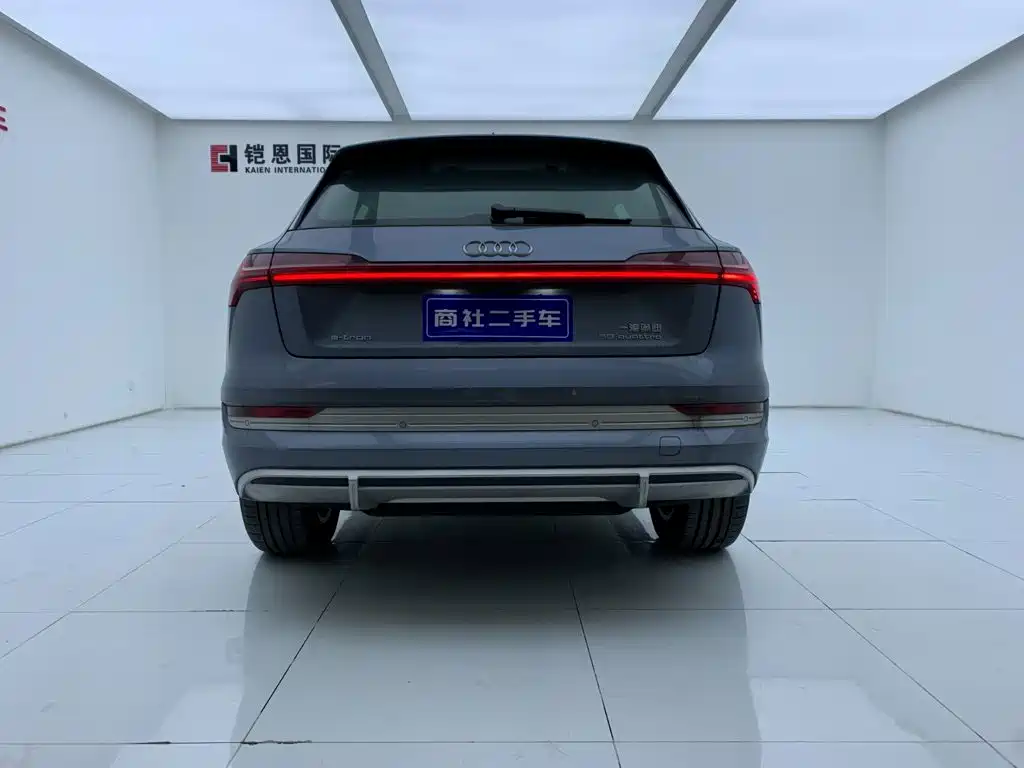Audi e-tron 2026