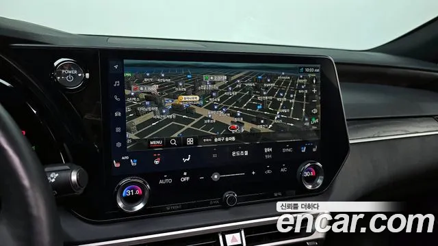 Lexus RX 2023