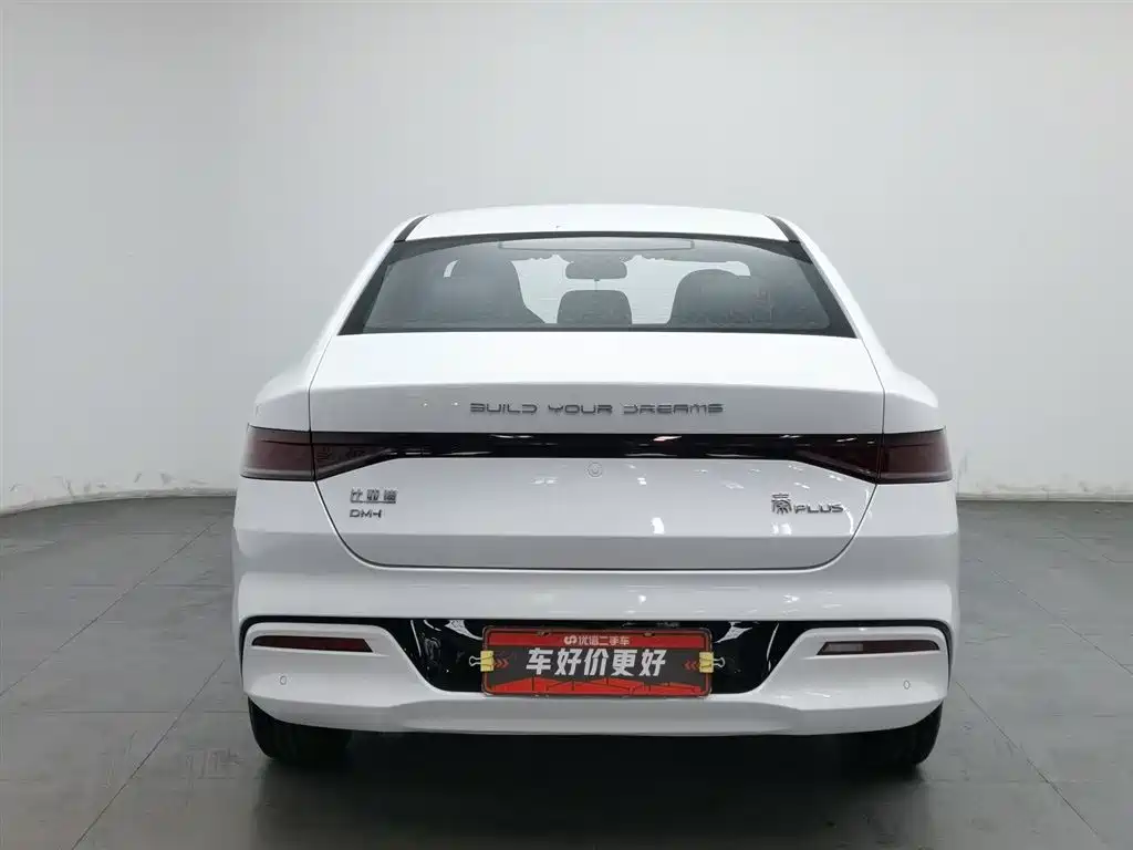 BYD Qin 2024