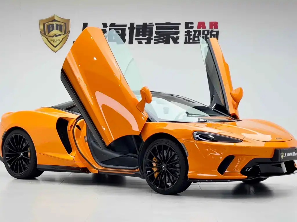 McLaren GT 2023