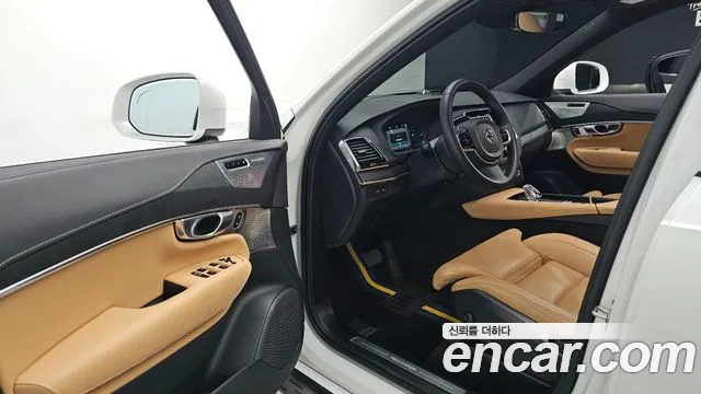 Volvo XC90 2024