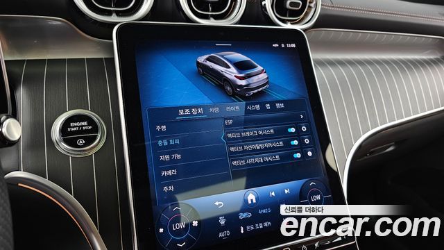 Mercedes-Benz GLC 2024