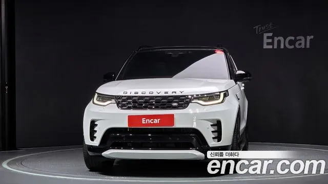 Land Rover Discovery 2024