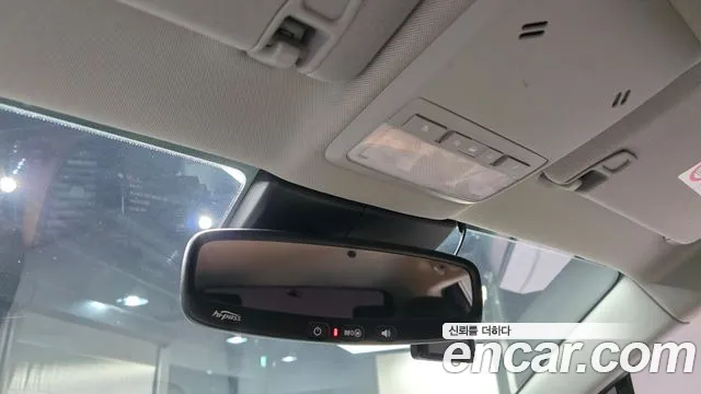 Chevrolet Trax 2021