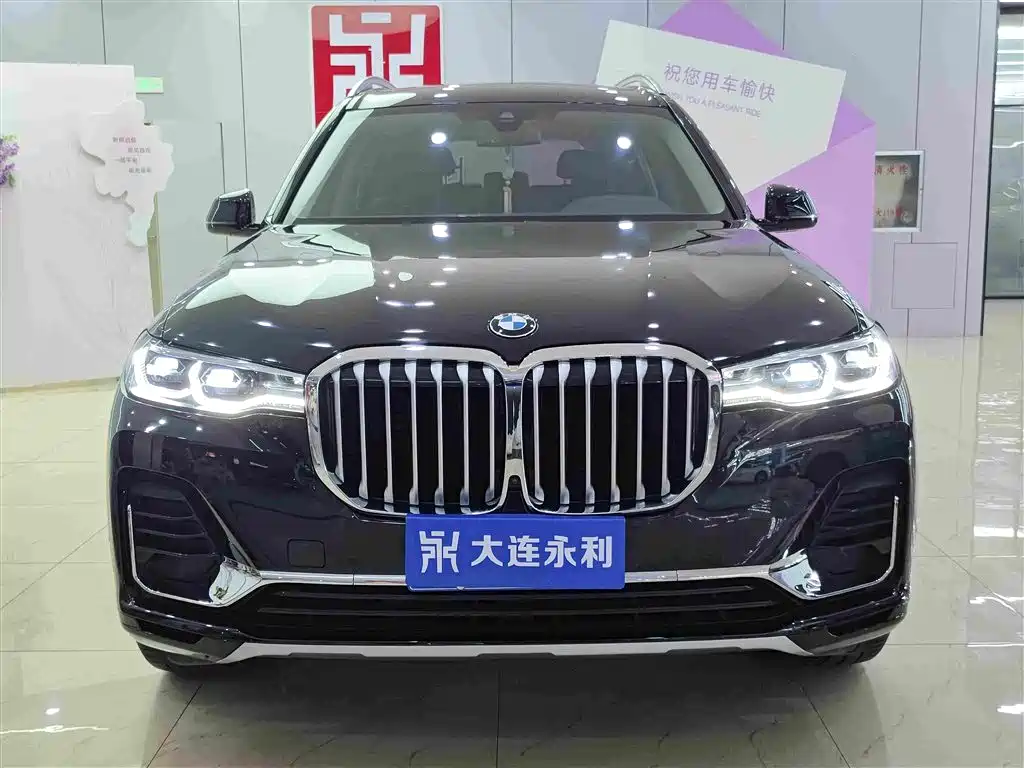 BMW X7 2022