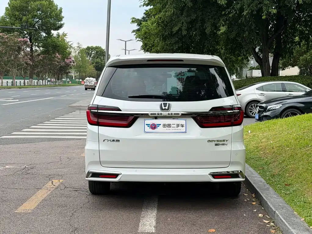 Honda Odyssey 2023