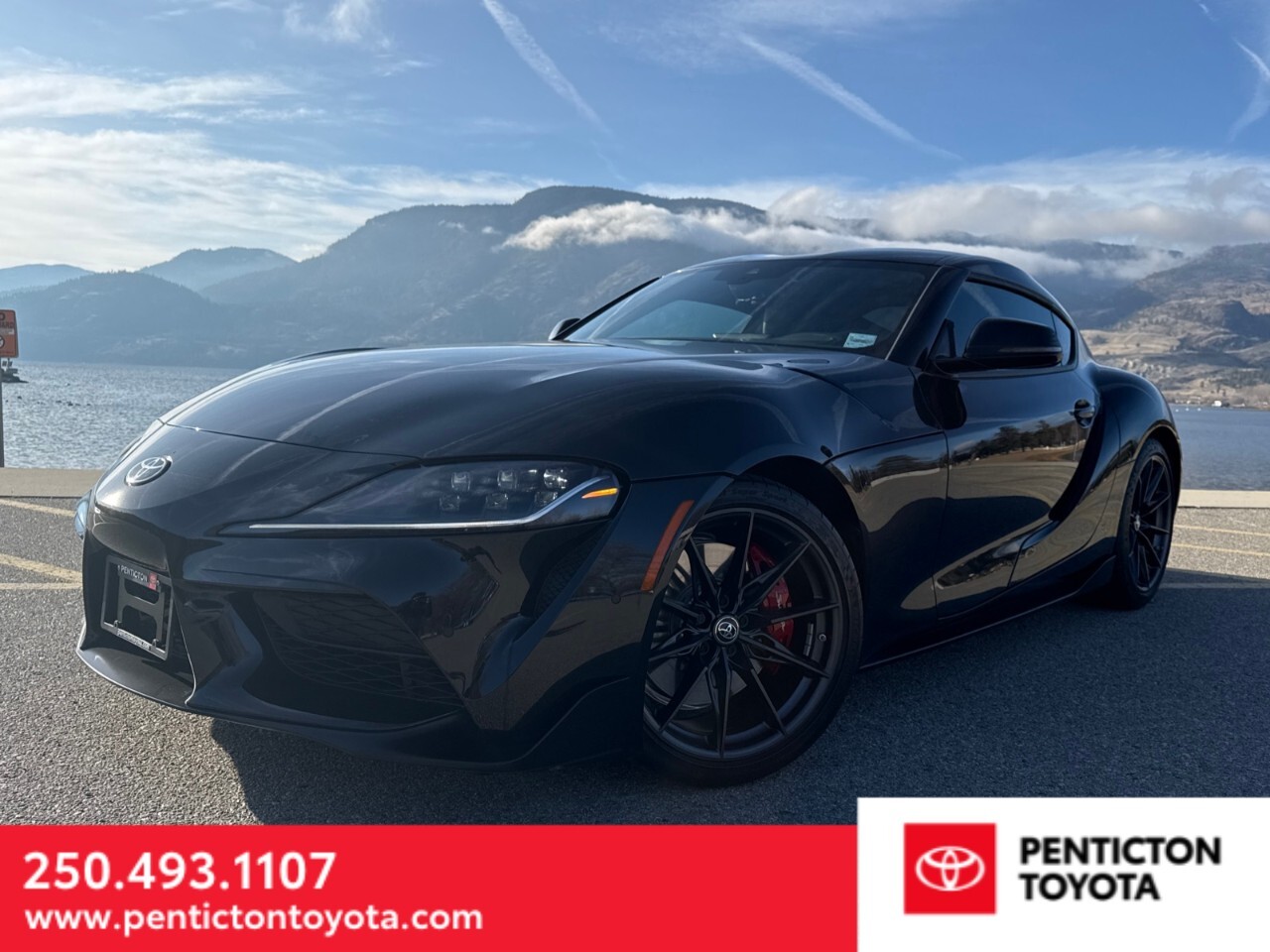 Toyota Supra 2024