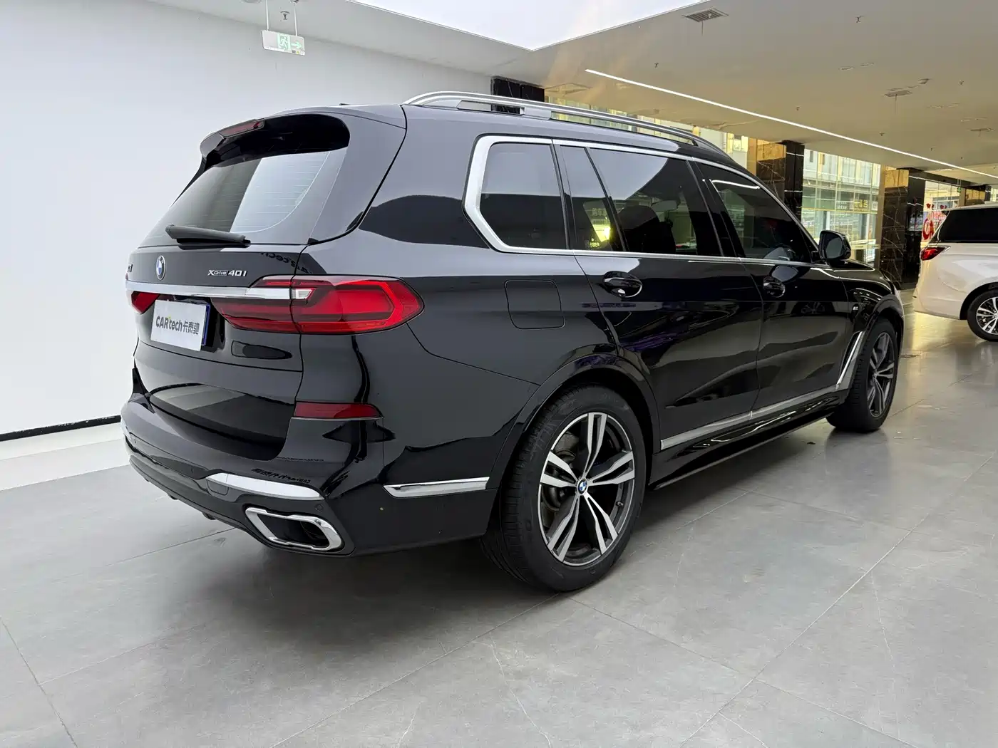 BMW X7 2023