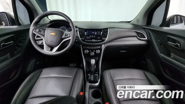 Chevrolet Trax 2020