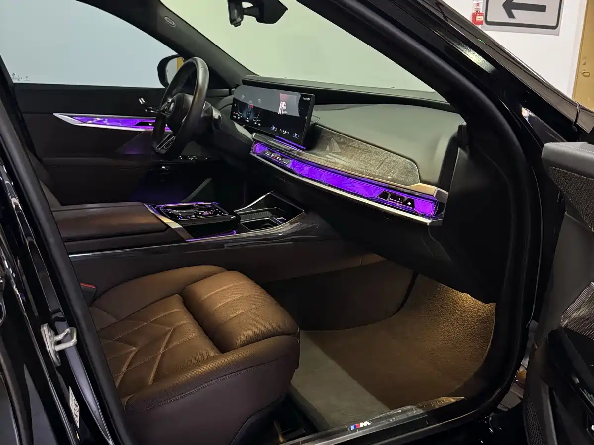 BMW i7 2023