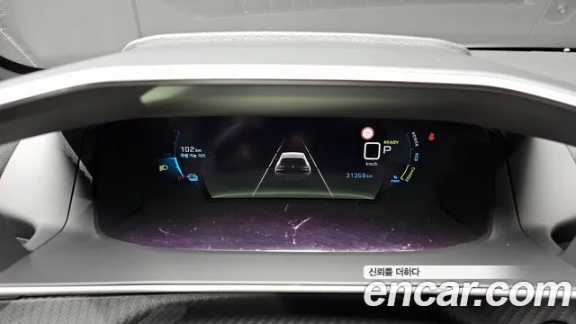 Peugeot 208 2023