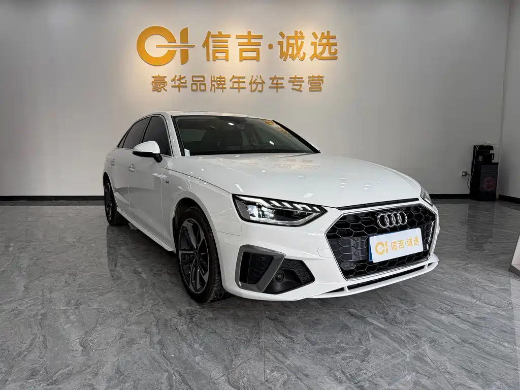 Audi A4 2022