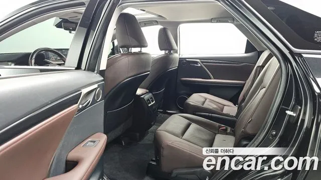 Lexus RX 2021