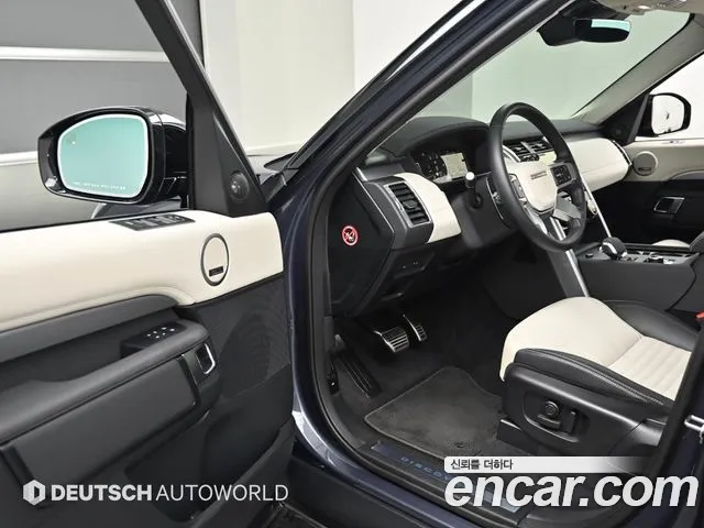 Land Rover Discovery 2025